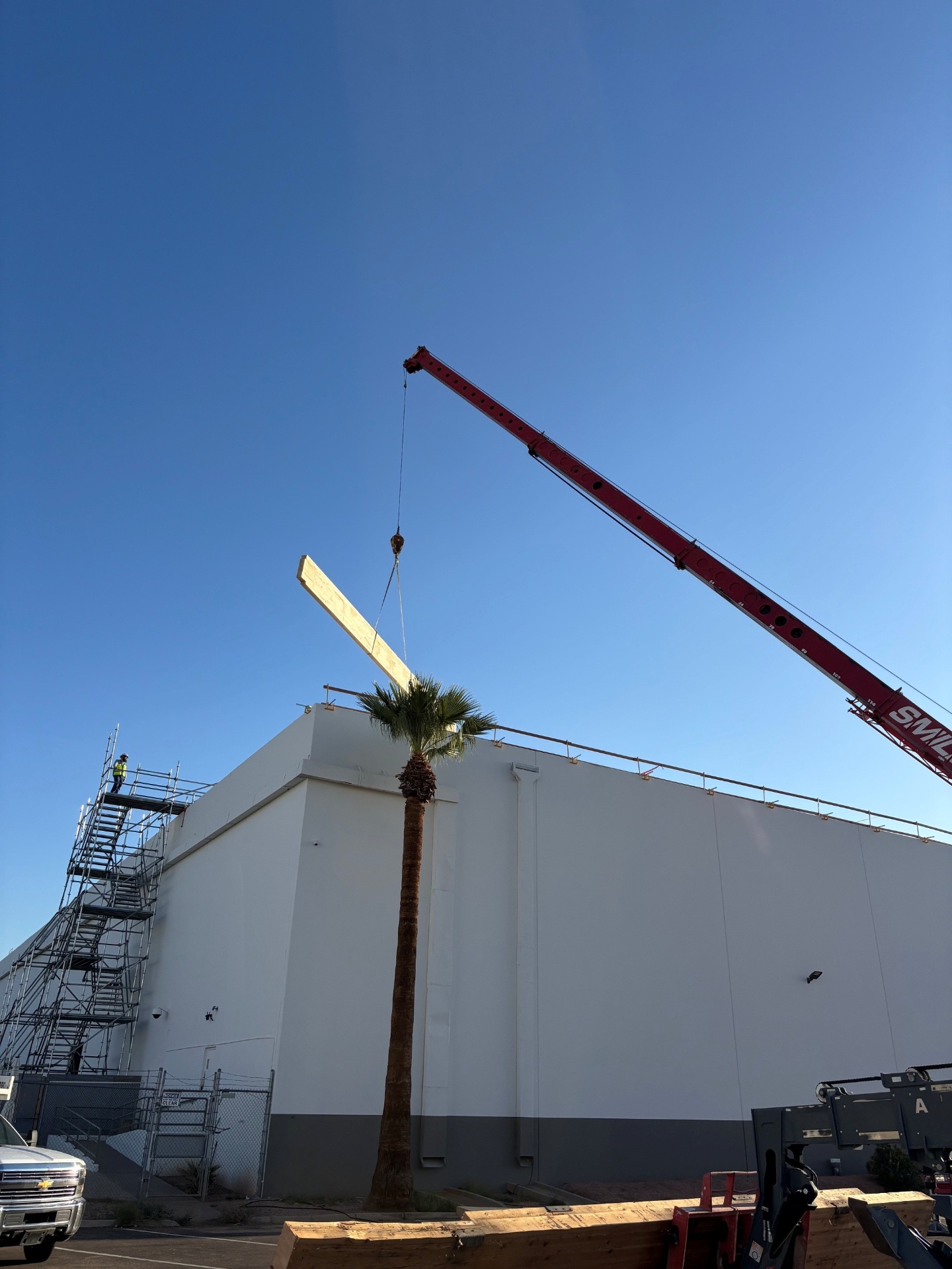 Beam Replacement